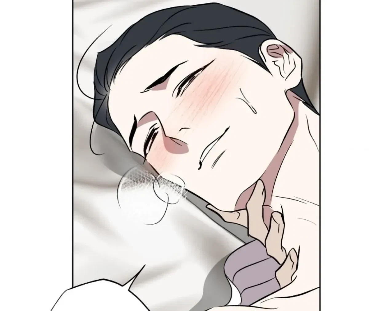 Chapter 1, page 64