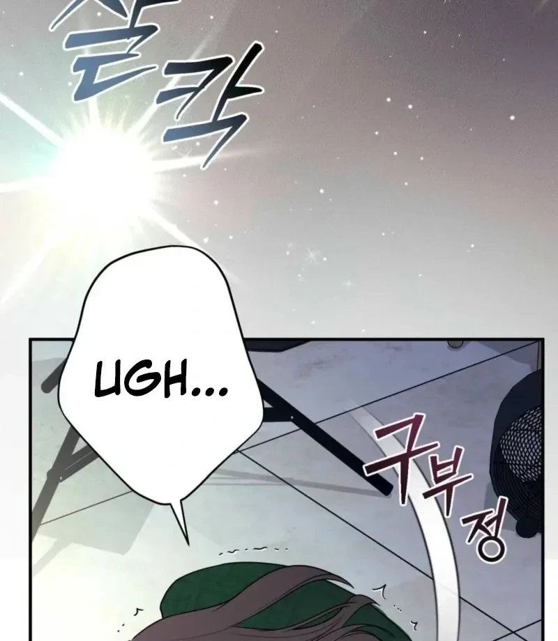 Chapter 4, page 11