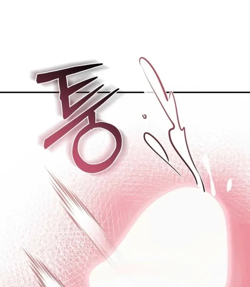 Chapter 4, page 63