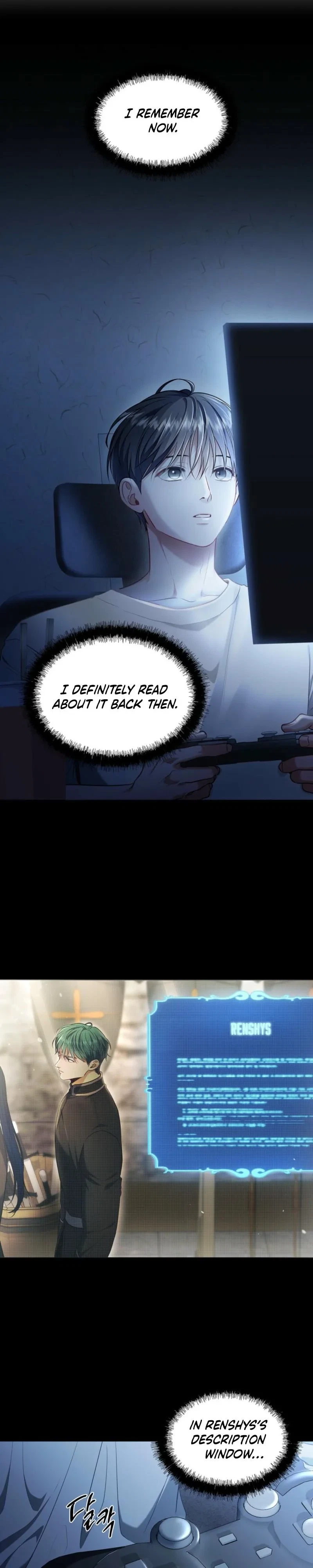 Chapter 91, page 11