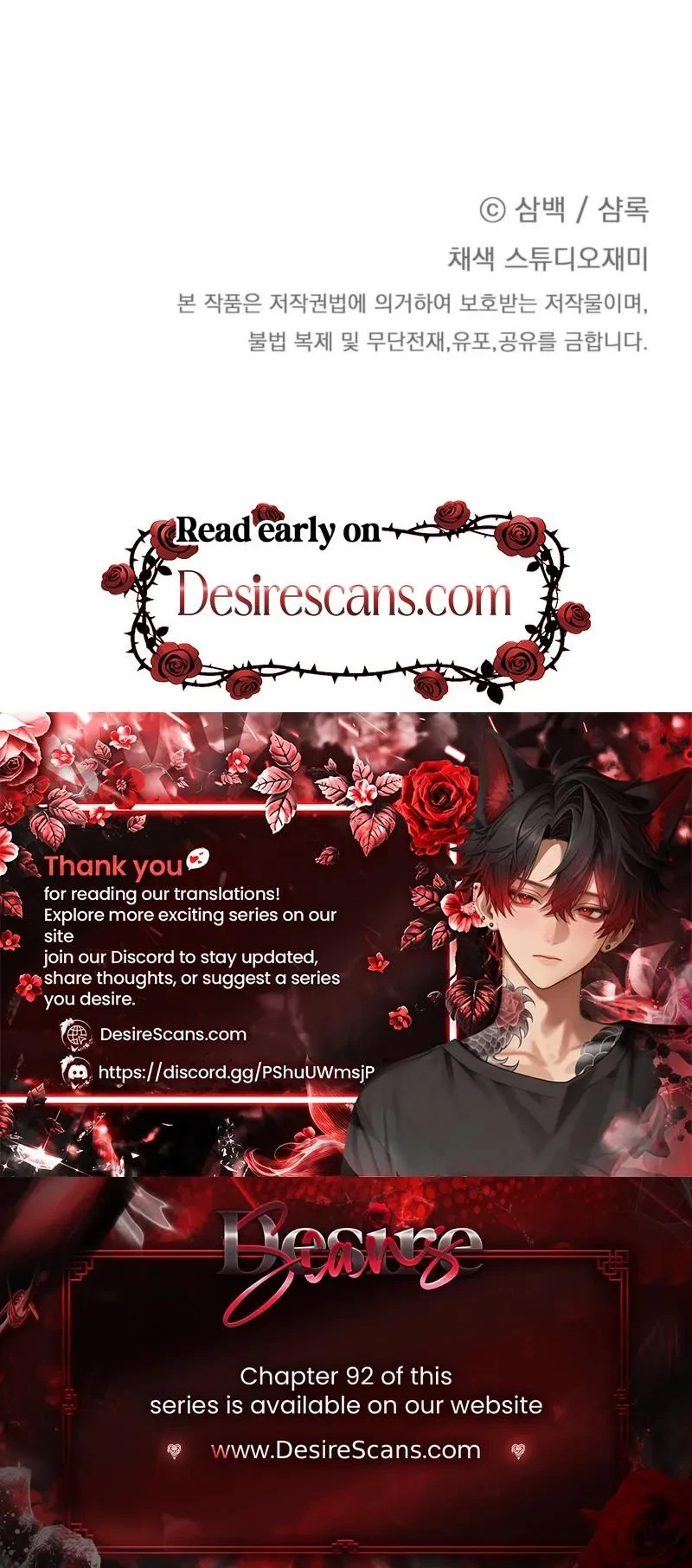 Chapter 91, page 31
