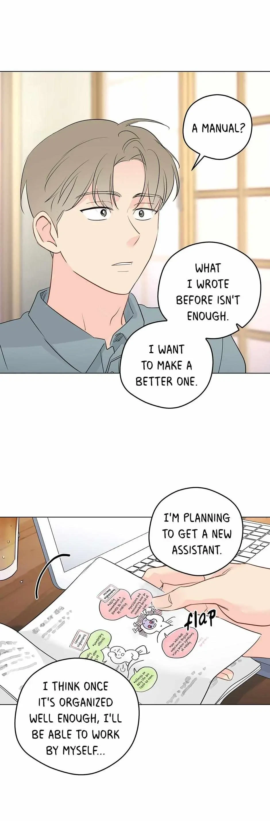 Chapter 77, page 33