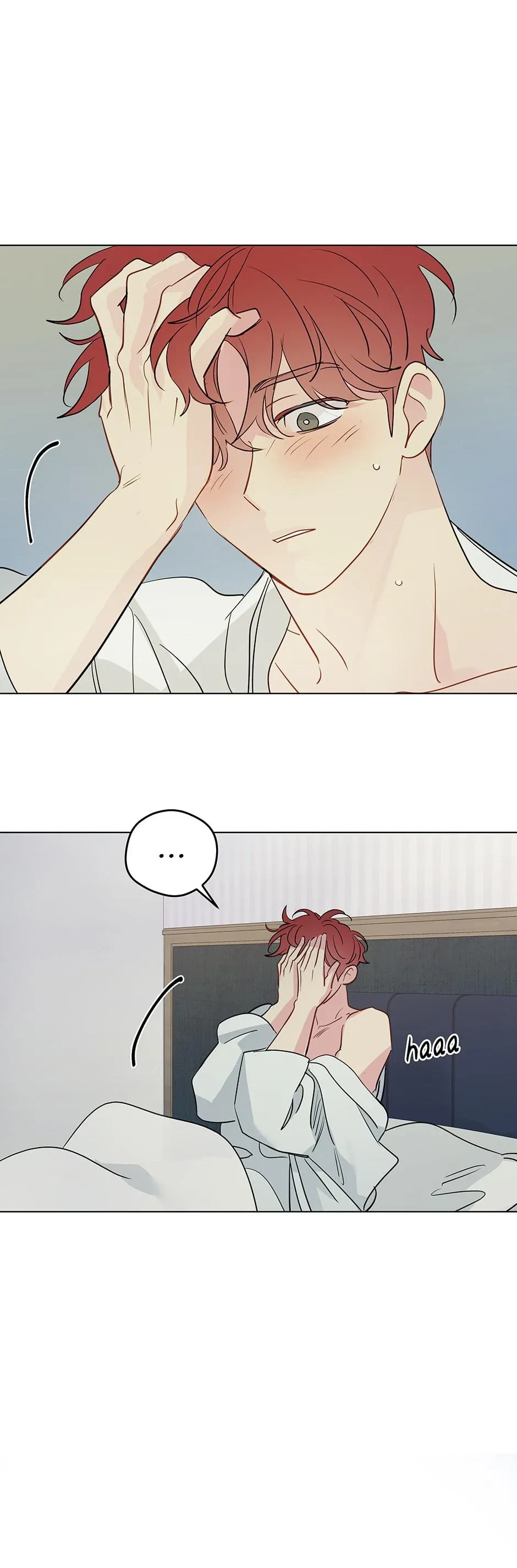 Chapter 77, page 8