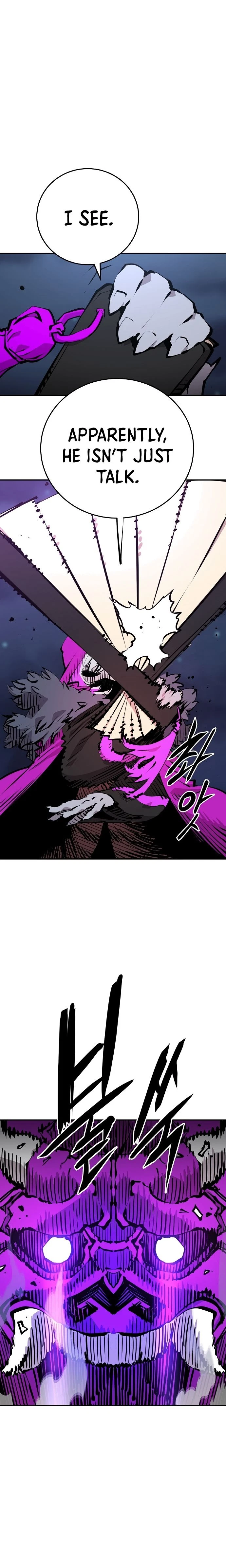 Chapter 104, page 21