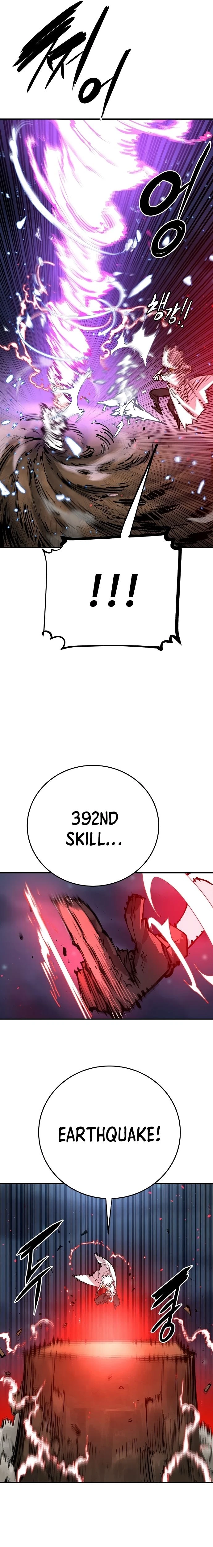 Chapter 104, page 25