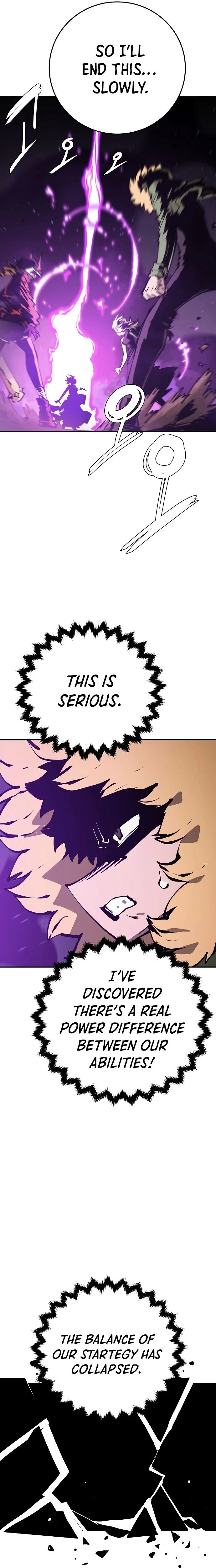 Chapter 104, page 7