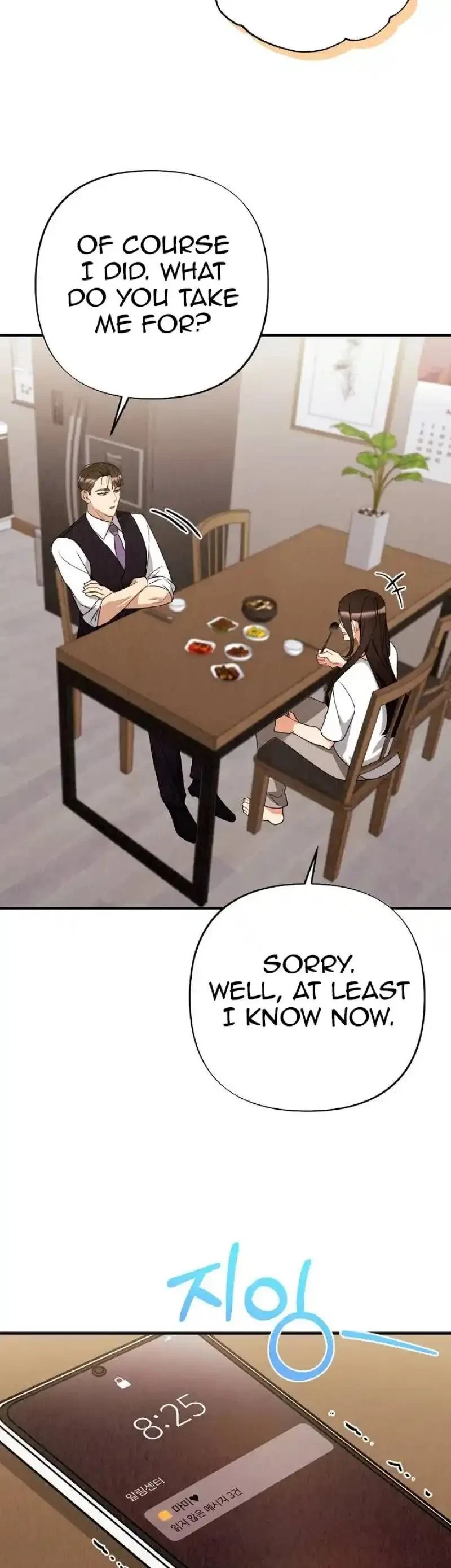 Chapter 24, page 10