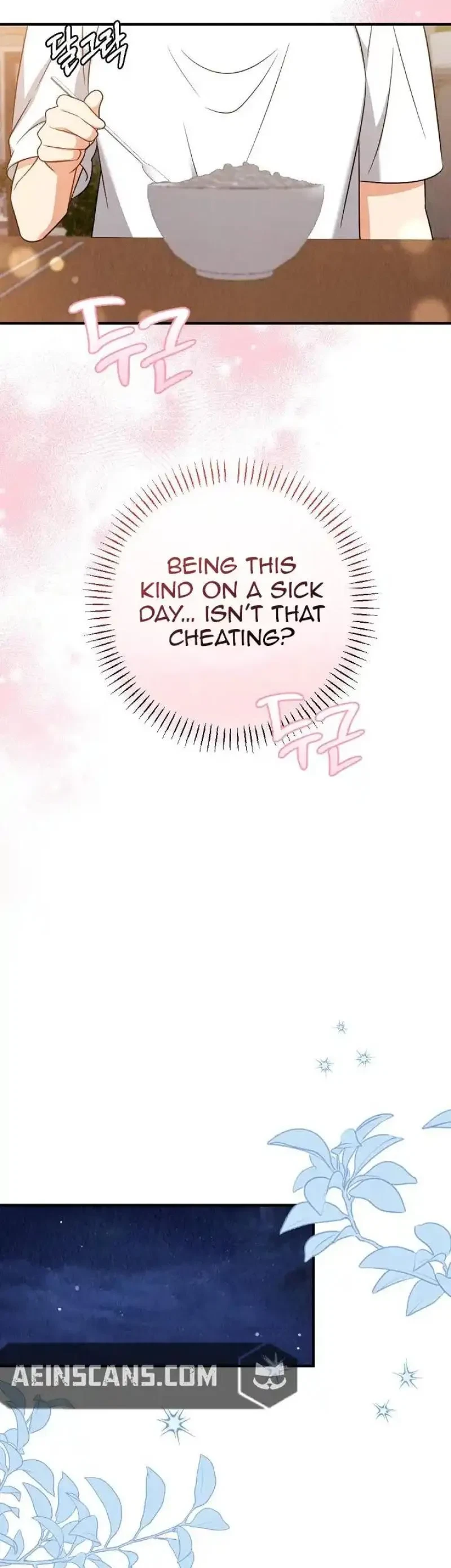 Chapter 24, page 16