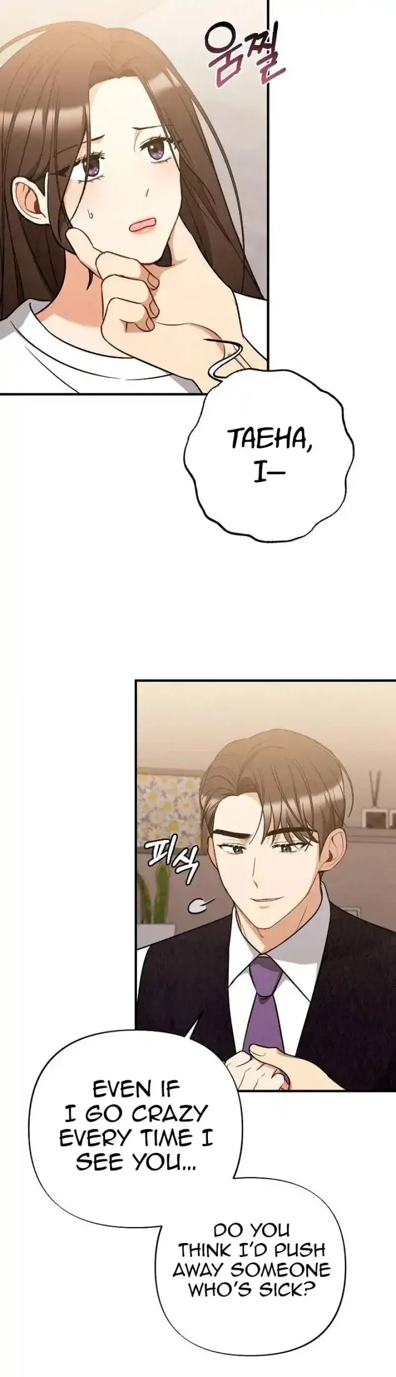 Chapter 24, page 24