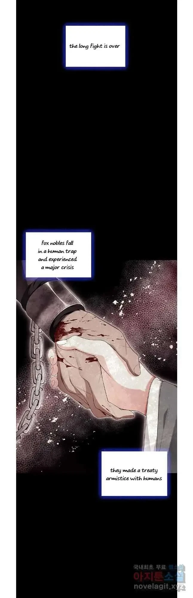 Seduce A Fox Chapter 37, page 12