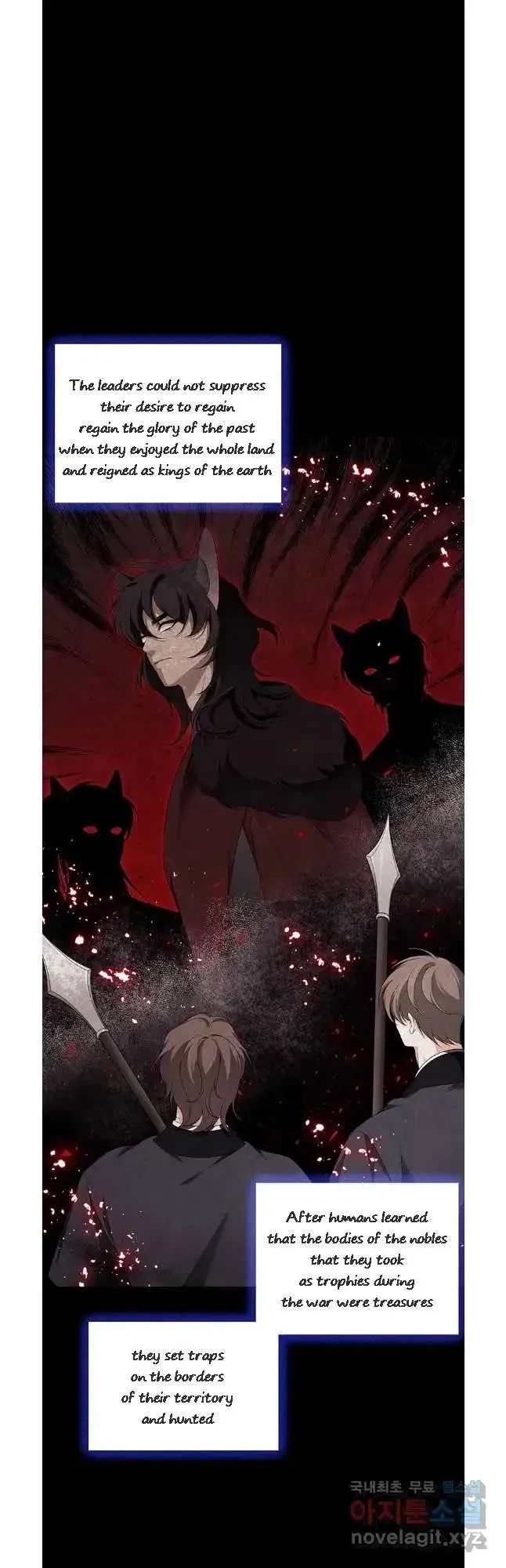 Seduce A Fox Chapter 37, page 14