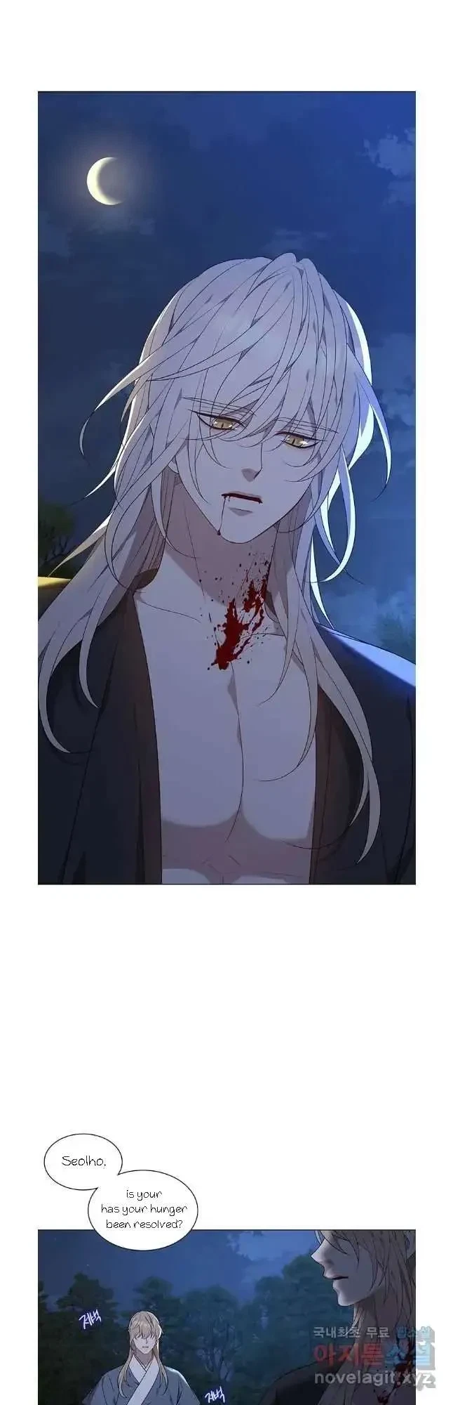 Seduce A Fox Chapter 37, page 21