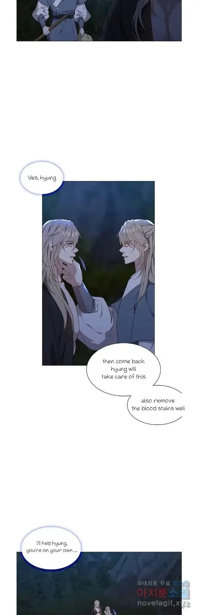 Seduce A Fox Chapter 37, page 22