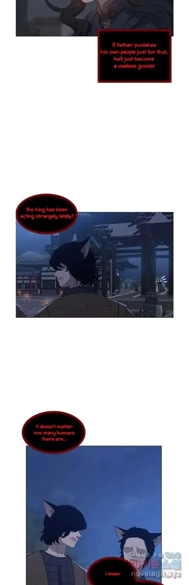 Seduce A Fox Chapter 37, page 30