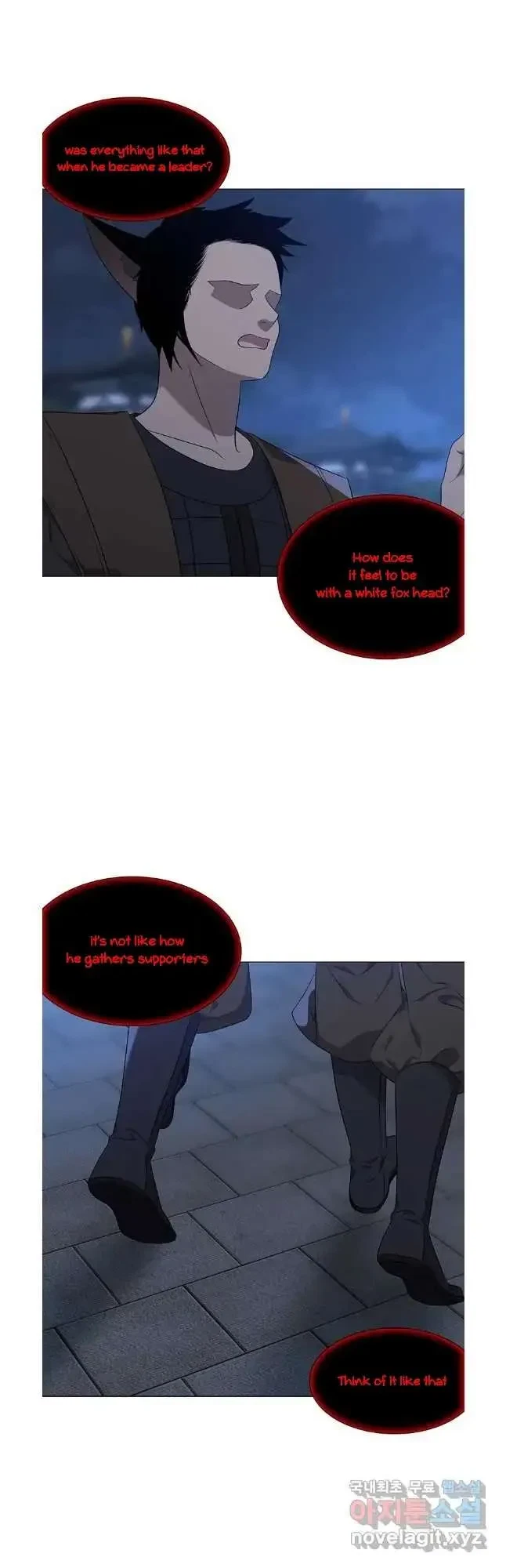 Seduce A Fox Chapter 37, page 32