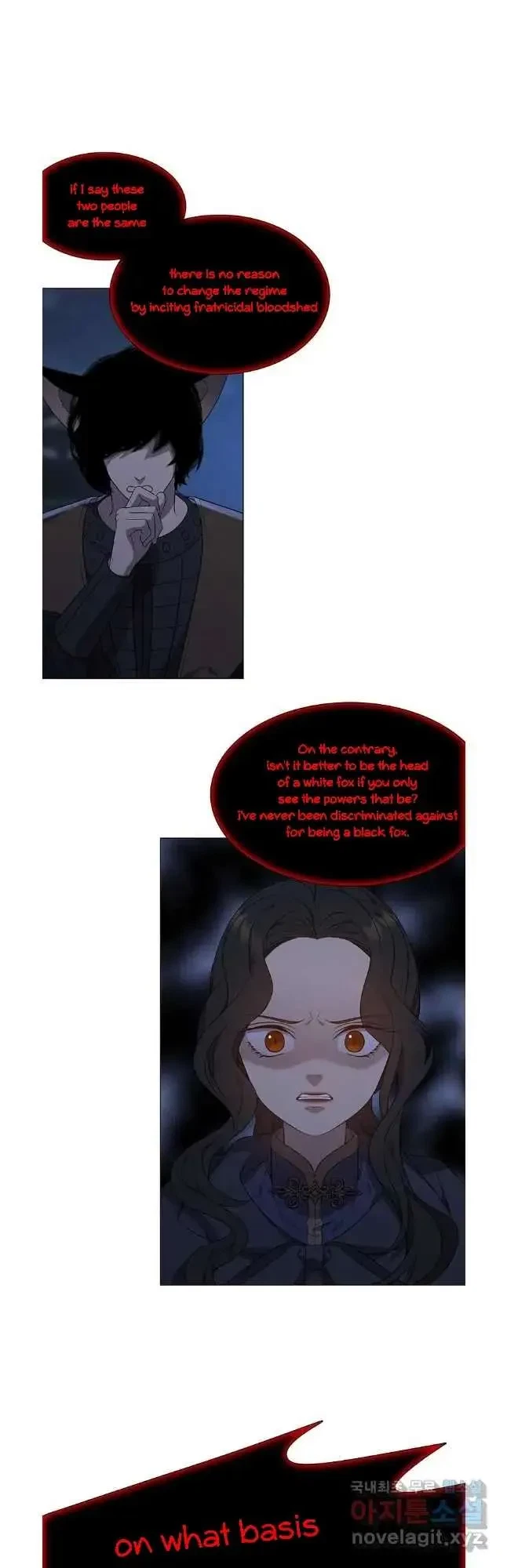 Seduce A Fox Chapter 37, page 33