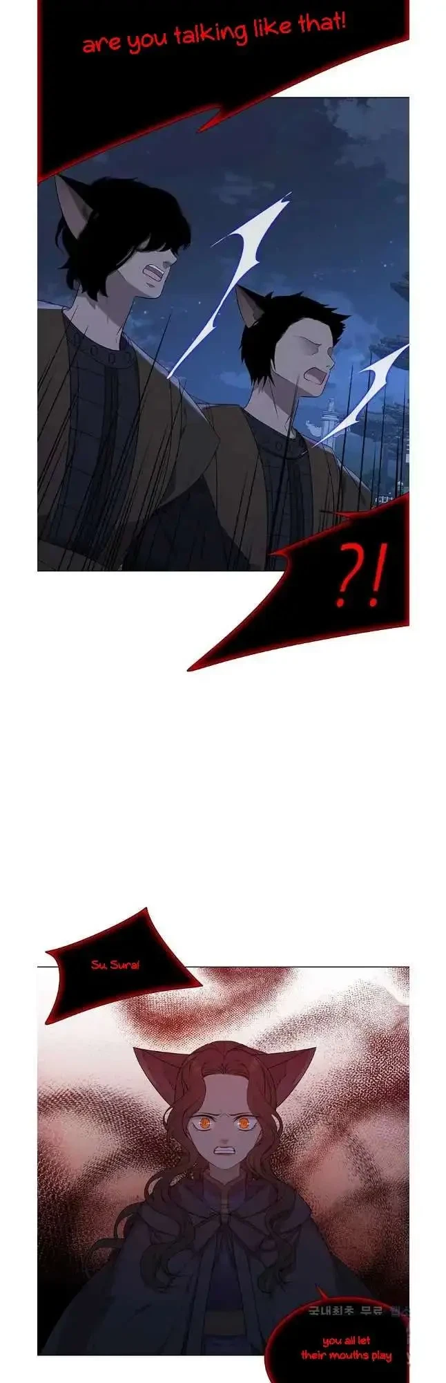 Seduce A Fox Chapter 37, page 34