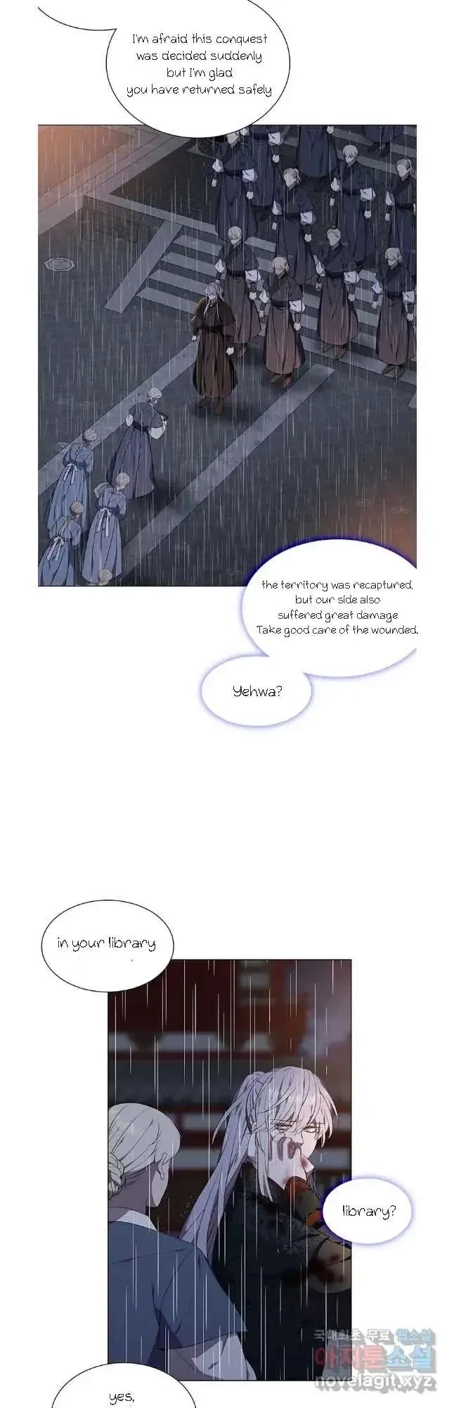 Seduce A Fox Chapter 37, page 4
