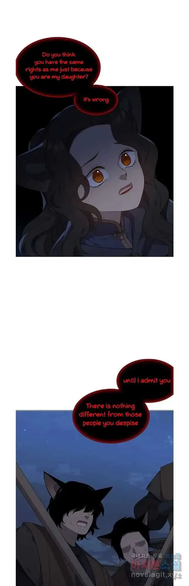 Seduce A Fox Chapter 37, page 42