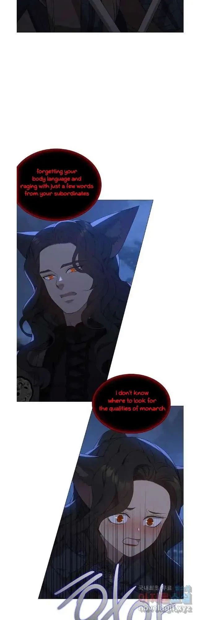 Seduce A Fox Chapter 37, page 43
