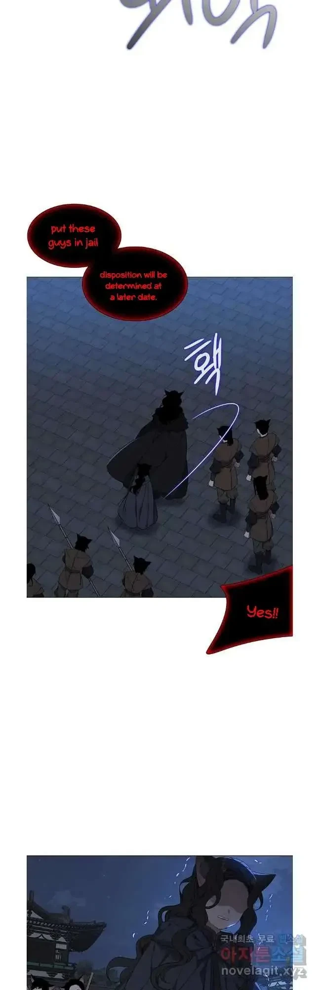 Seduce A Fox Chapter 37, page 44