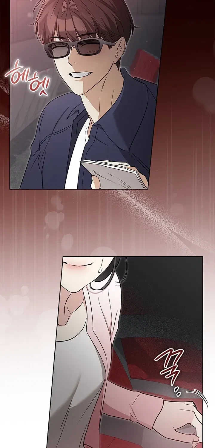 Chapter 8, page 16
