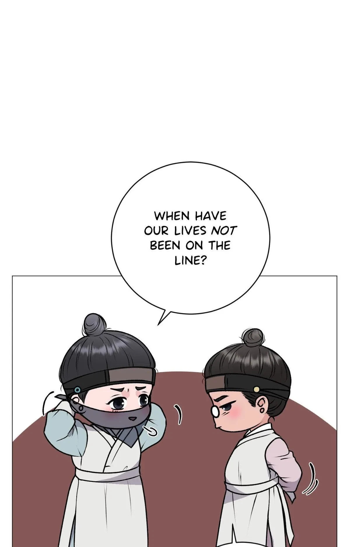 Chapter 41.01: Special. : 1, page 58