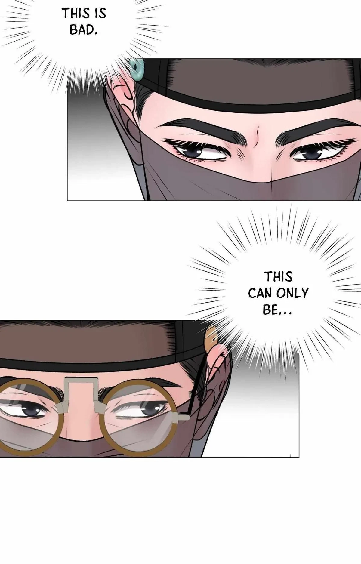 Chapter 41.01: Special. : 1, page 80