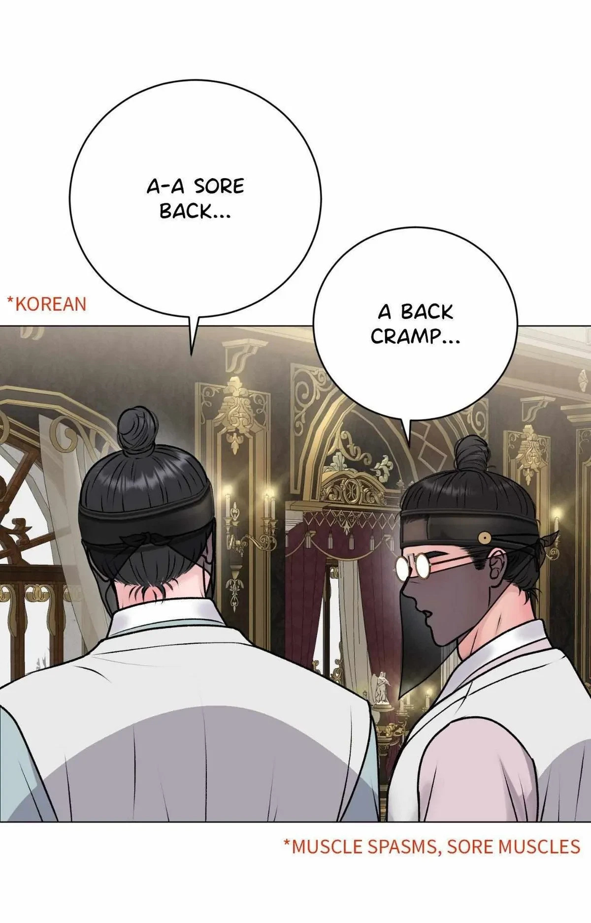 Chapter 41.01: Special. : 1, page 81
