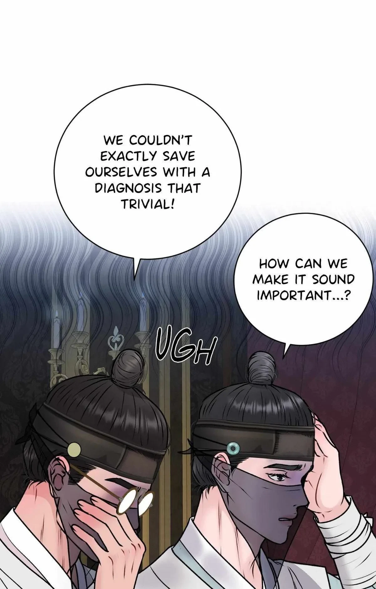 Chapter 41.01: Special. : 1, page 83