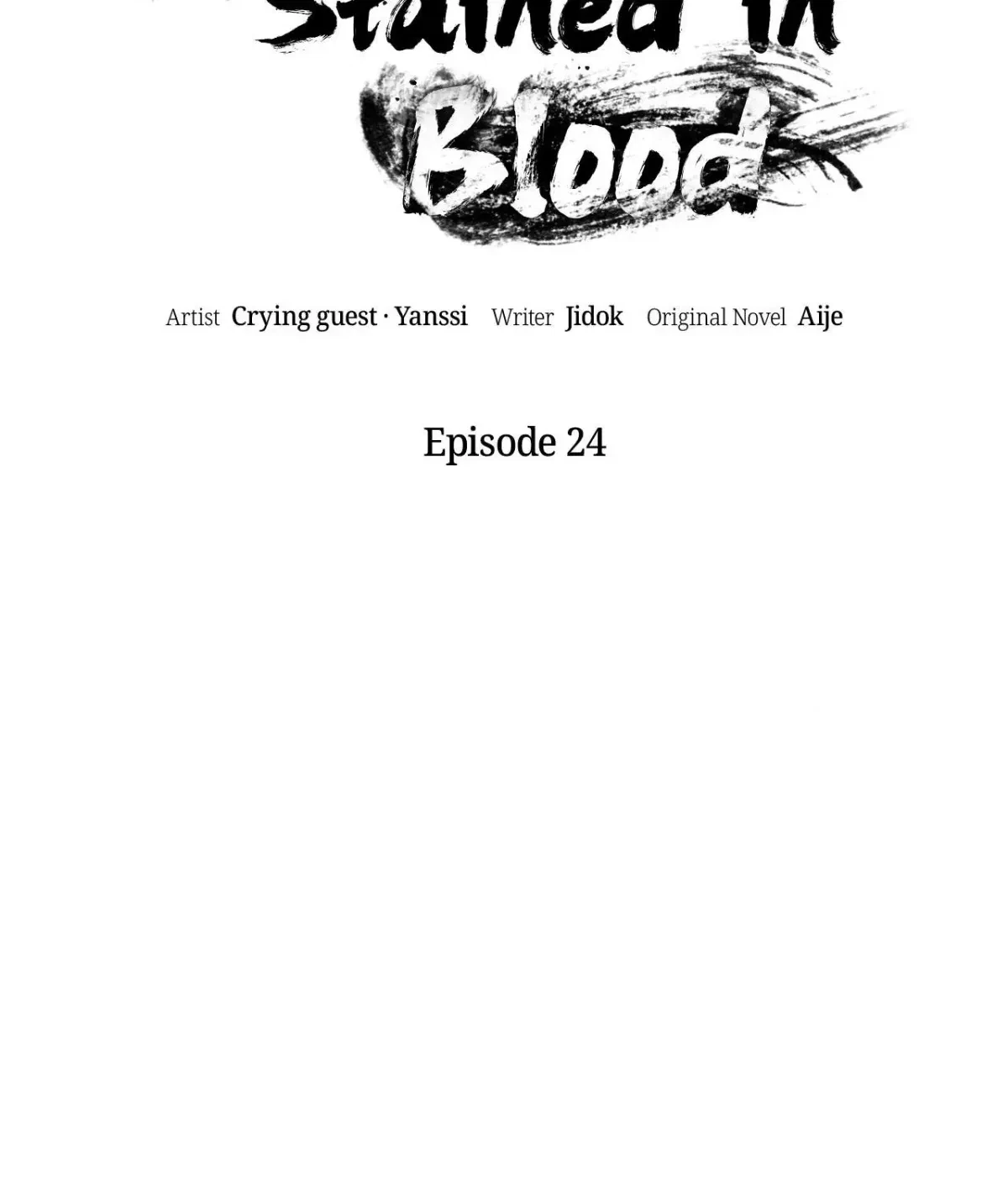 Chapter 24, page 10