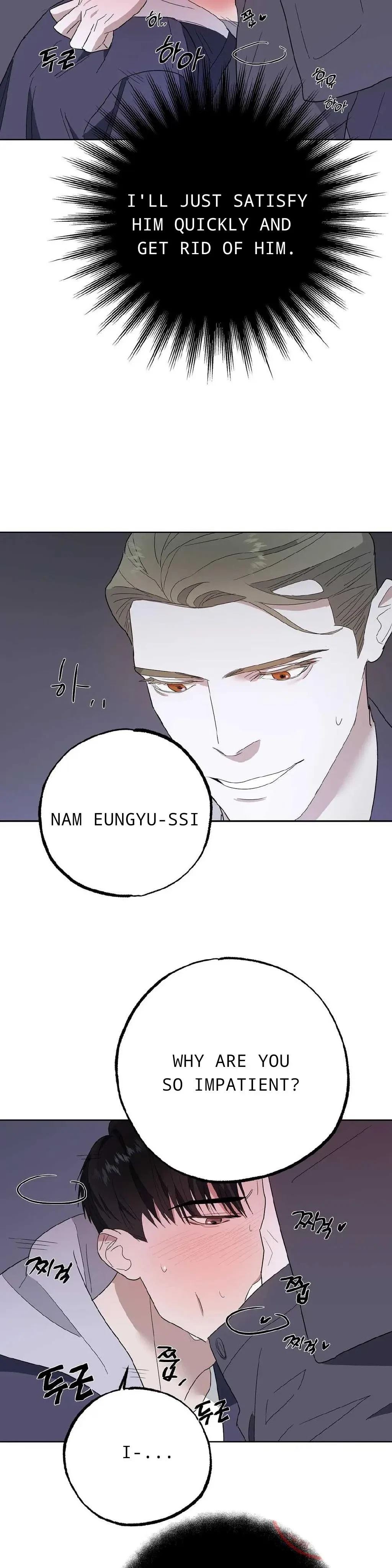 Chapter 7, page 16