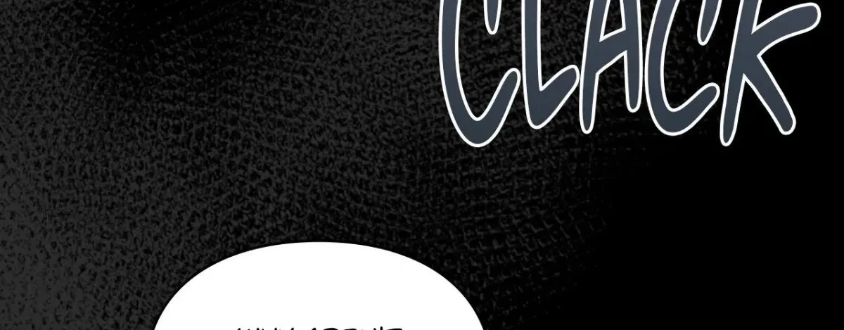 Chapter 44, page 228