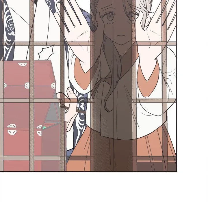Chapter 5, page 17