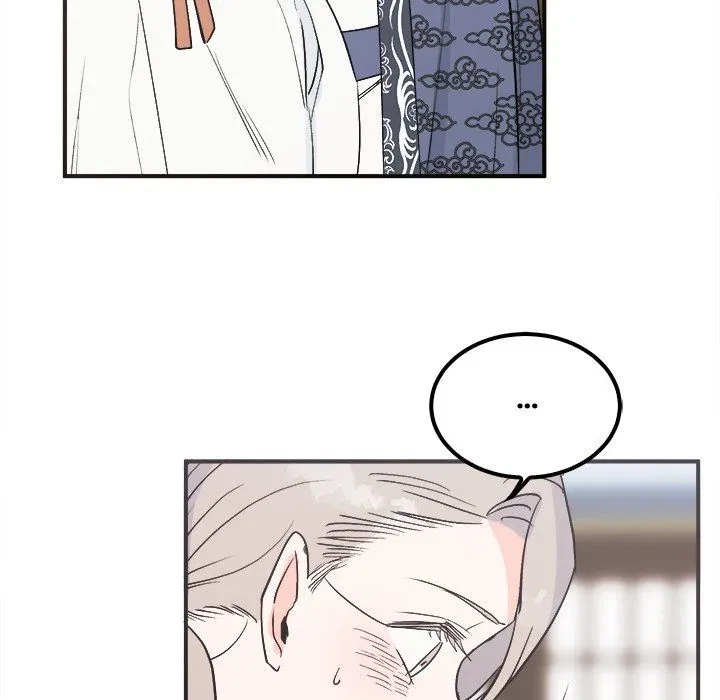 Chapter 5, page 21