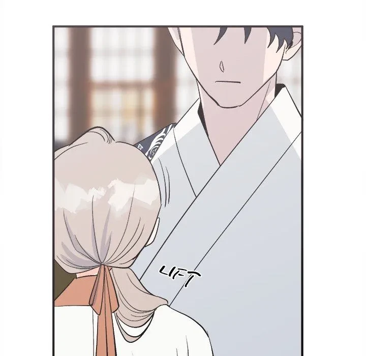 Chapter 5, page 24