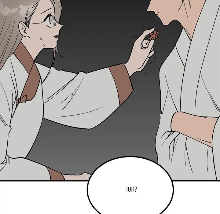 Chapter 5, page 83