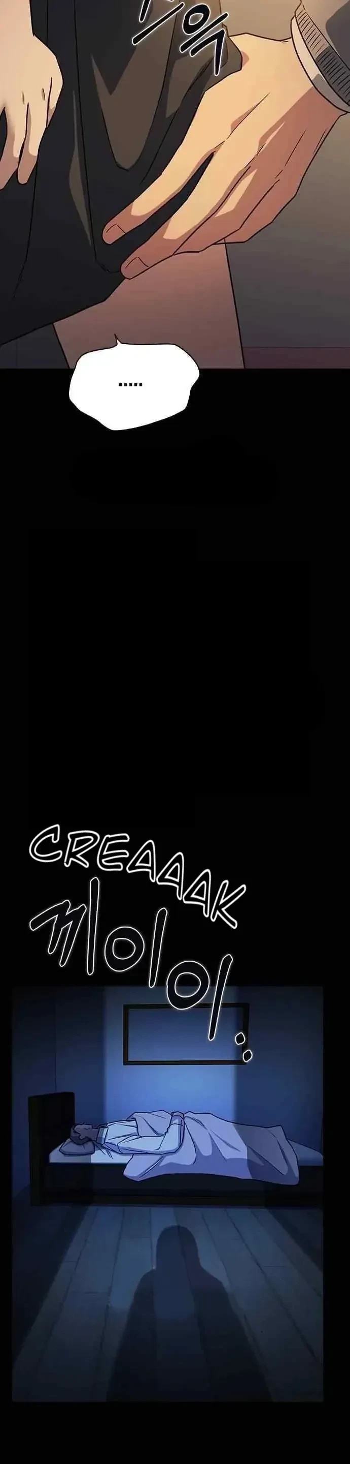 Chapter 4, page 124