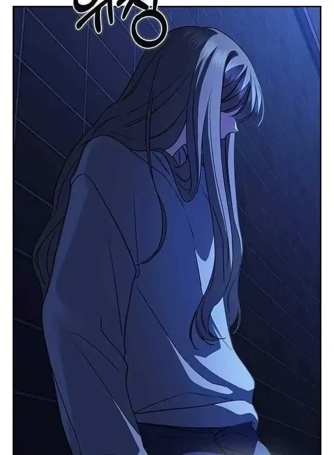 Chapter 4, page 71