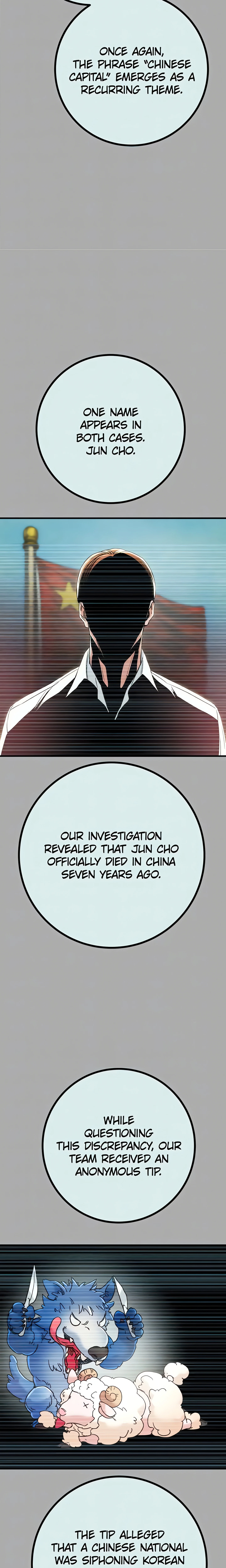Chapter 86, page 15