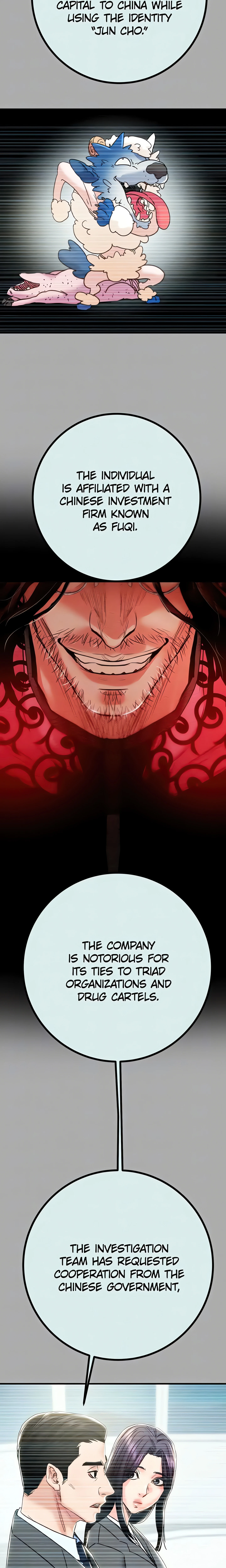 Chapter 86, page 16