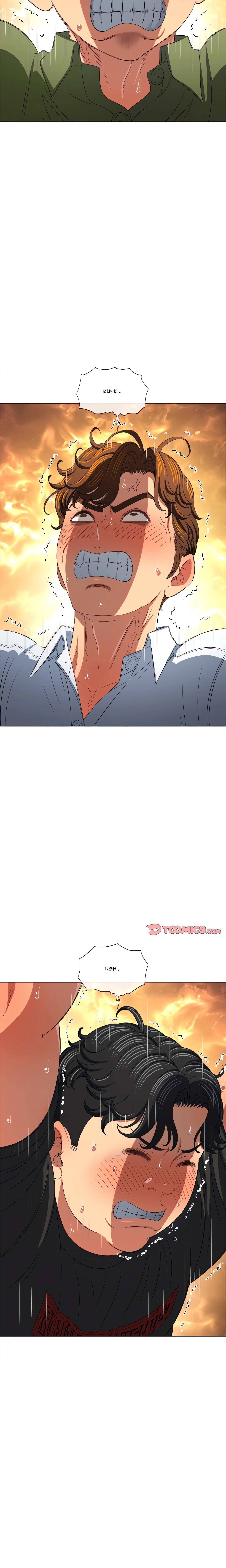 Chapter 244, page 26