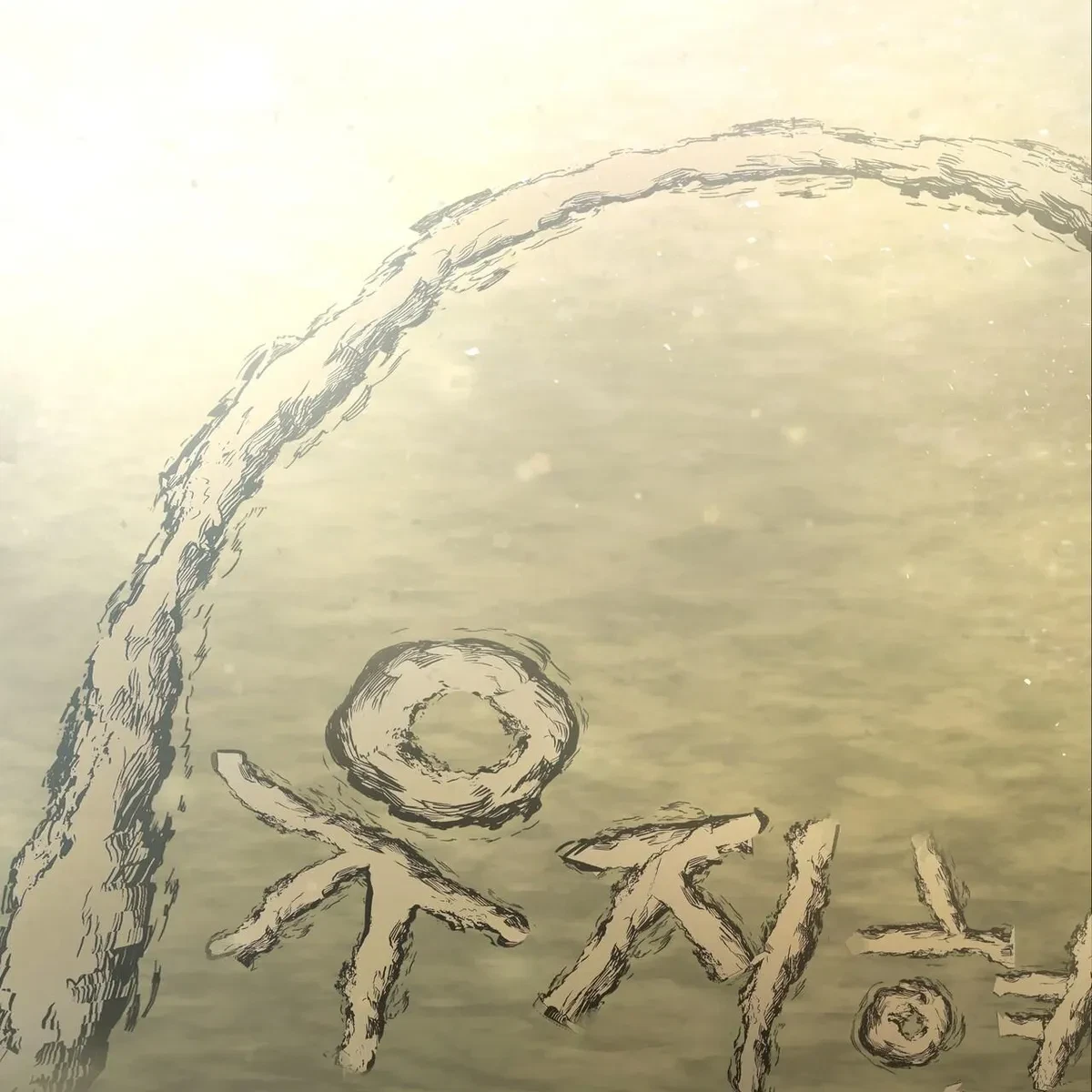 Chapter 32, page 128