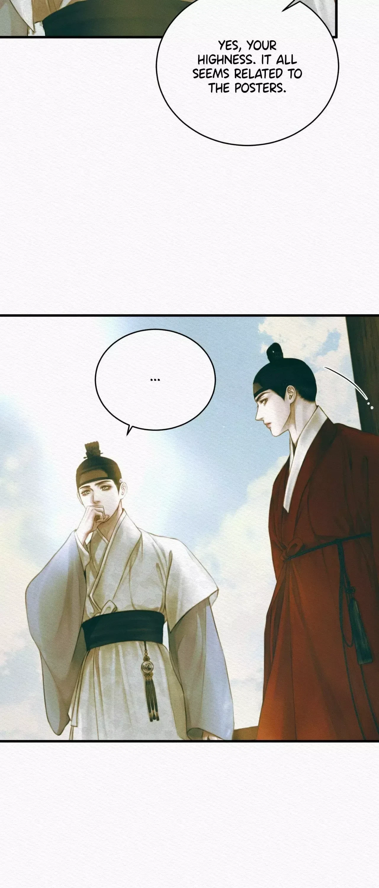Chapter 75, page 17