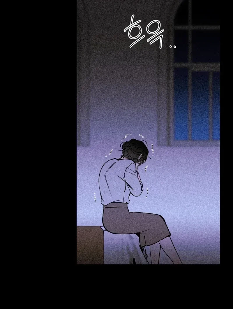 Chapter 1, page 66