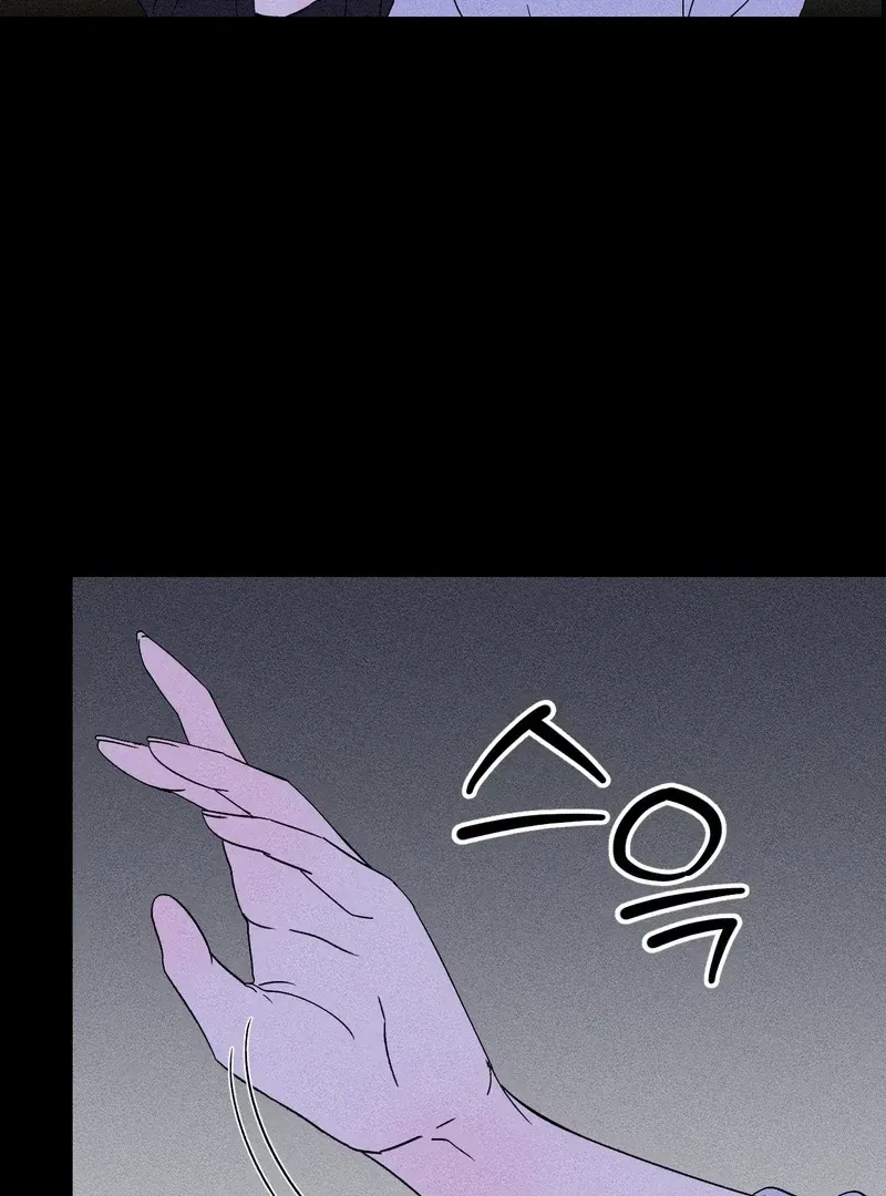 Chapter 1, page 70