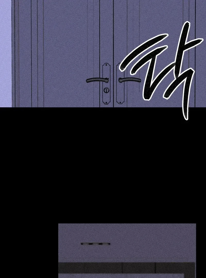 Chapter 1, page 75