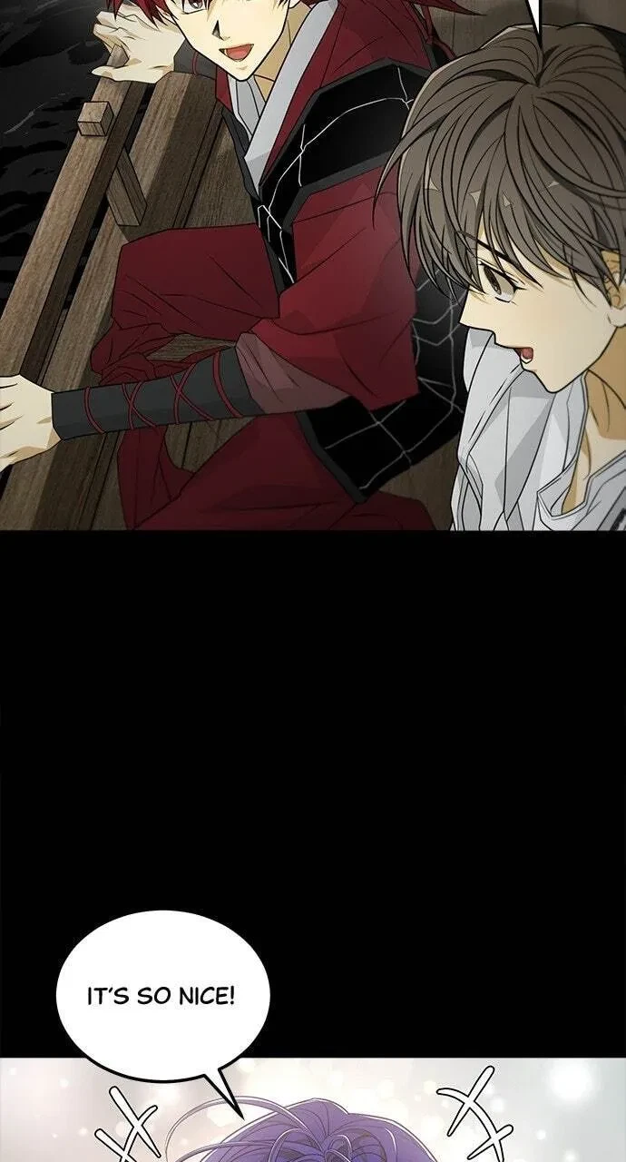 Chapter 74.1, page 12