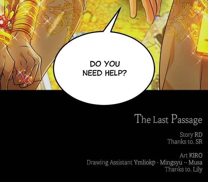 Chapter 74.1, page 87