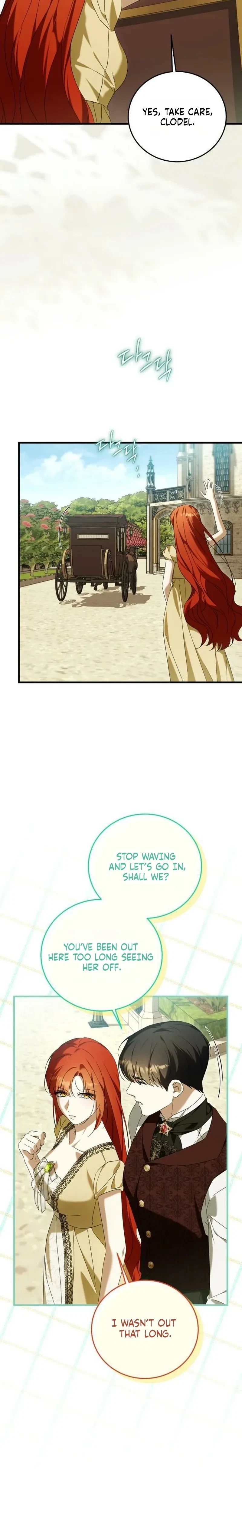 Chapter 31, page 17